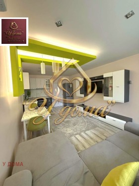 ���� ��� ���� 3-����� | Imot.bg � ����� ������ 2