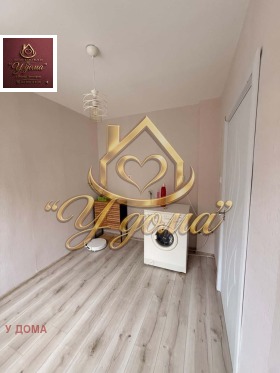 ���� ��� ���� 3-����� | Imot.bg � ����� ������ 8