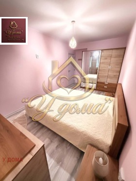 ���� ��� ���� 3-����� | Imot.bg � ����� ������ 5
