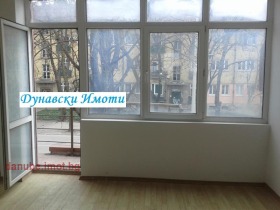 Bureau Vazrajdane, Rouse