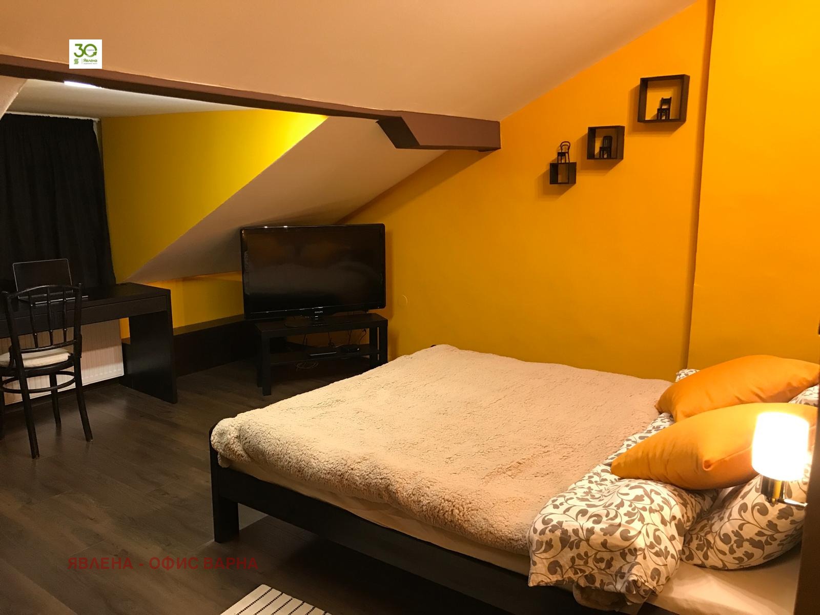 ���� ��� ���� 2-����� | Imot.bg � ����������� 6
