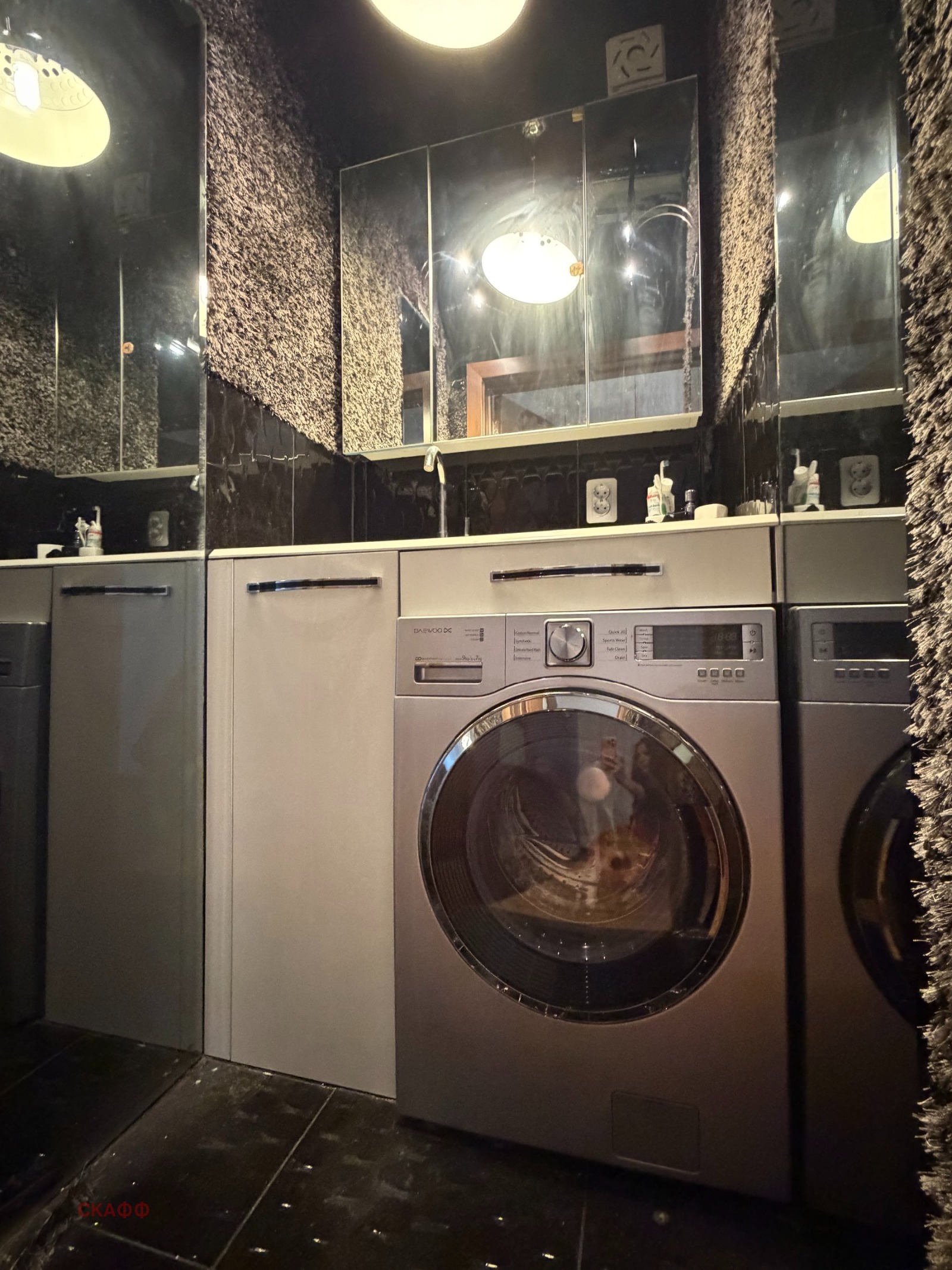 ���� ��� ���� 3-����� | Imot.bg � ����������� 7