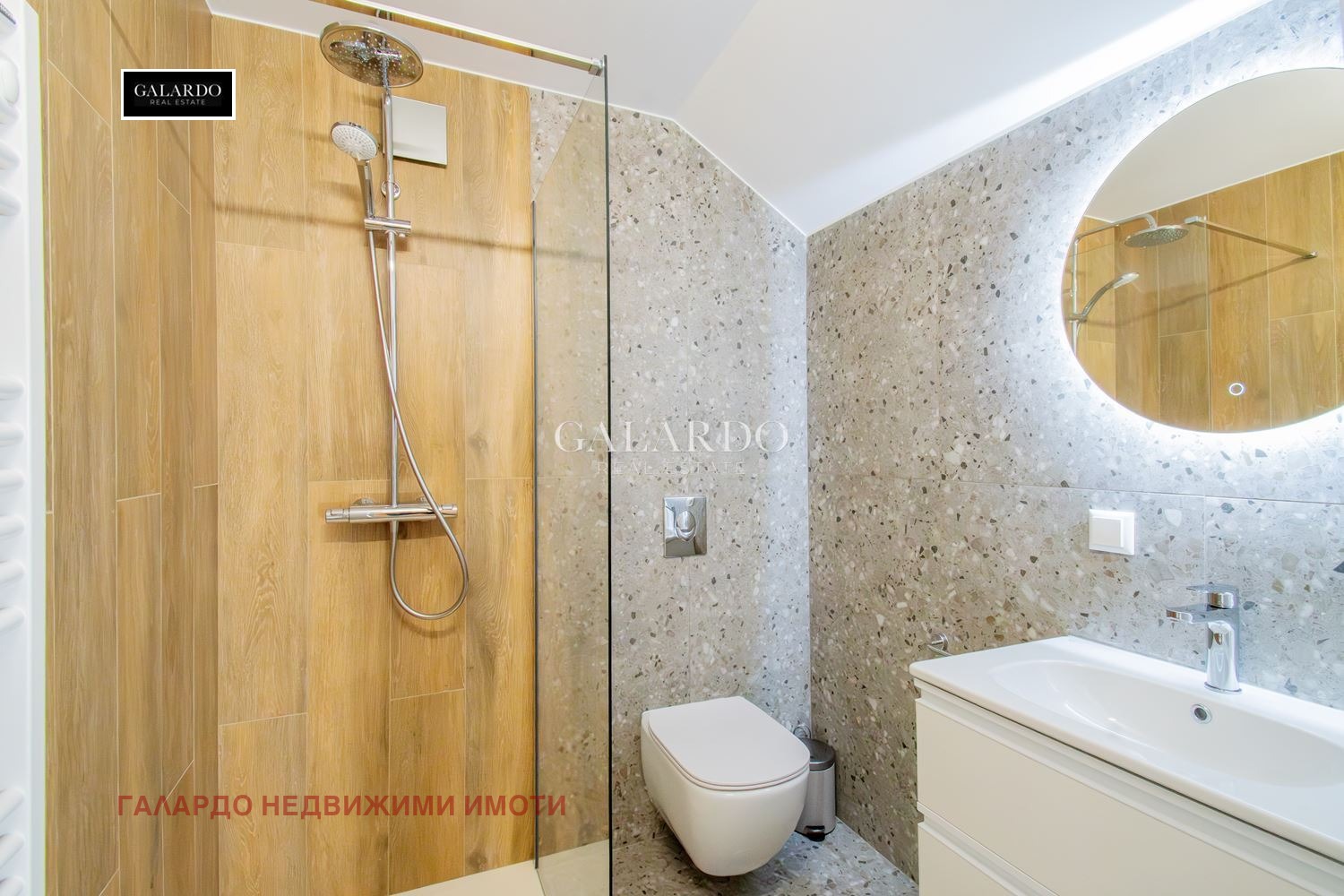 ���� ��� ���� ���� | Imot.bg � ����������� 9