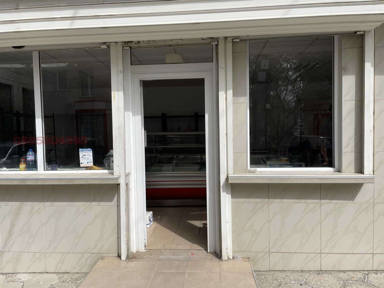 Дава под Наем МАГАЗИН | Imot.bg — изображение 3