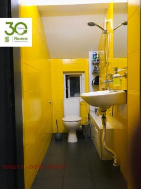 ���� ��� ���� 2-����� | Imot.bg � ����� ������ 3