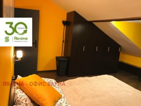 ���� ��� ���� 2-����� | Imot.bg � ����� ������ 7