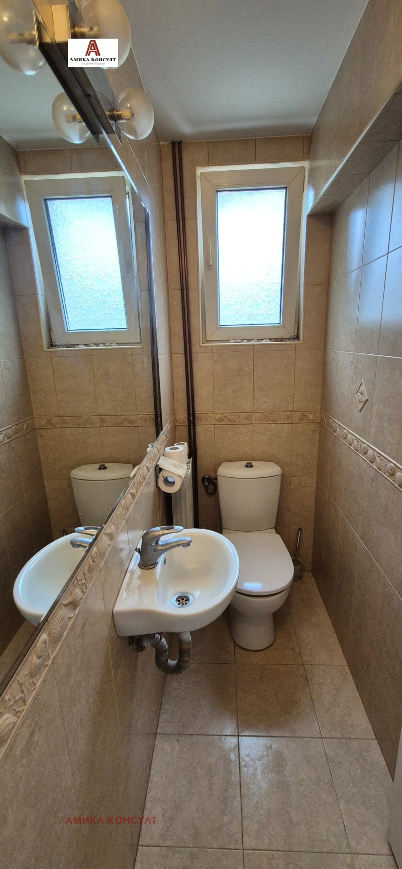 Дава под наем КЪЩА, гр. София, с. Панчарево, снимка 5 - Къщи - 52455764