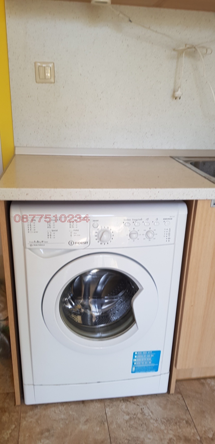 Дава под Наем 2-СТАЕН | Imot.bg — изображение 7