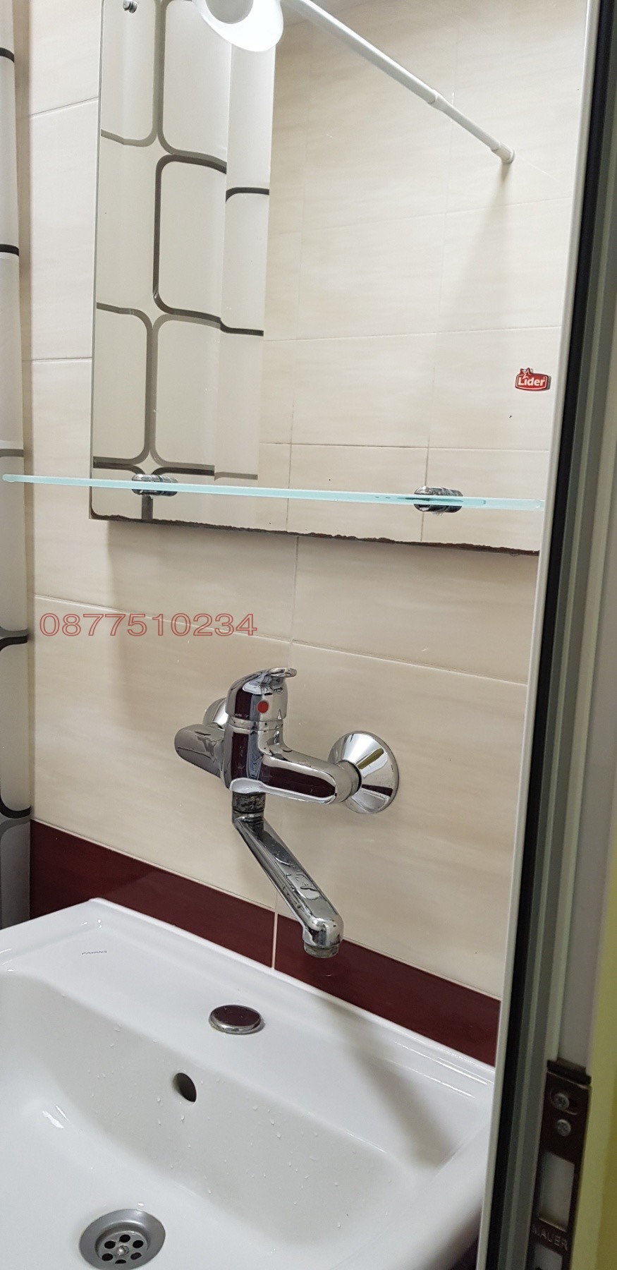 Дава под Наем 2-СТАЕН | Imot.bg — изображение 5