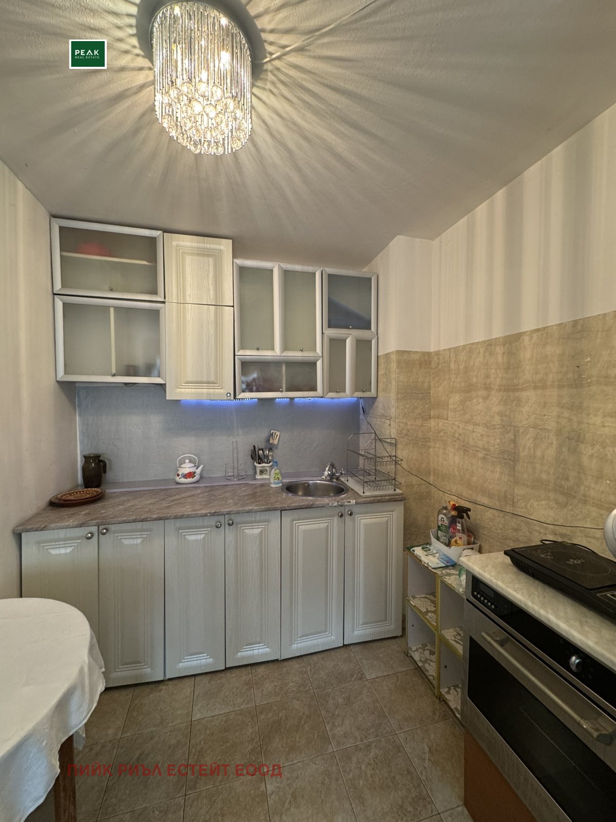 ���� ��� ���� 2-����� | Imot.bg � ����������� 3