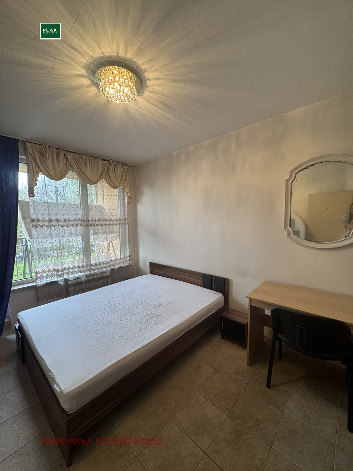 ���� ��� ���� 2-����� | Imot.bg � ����������� 4