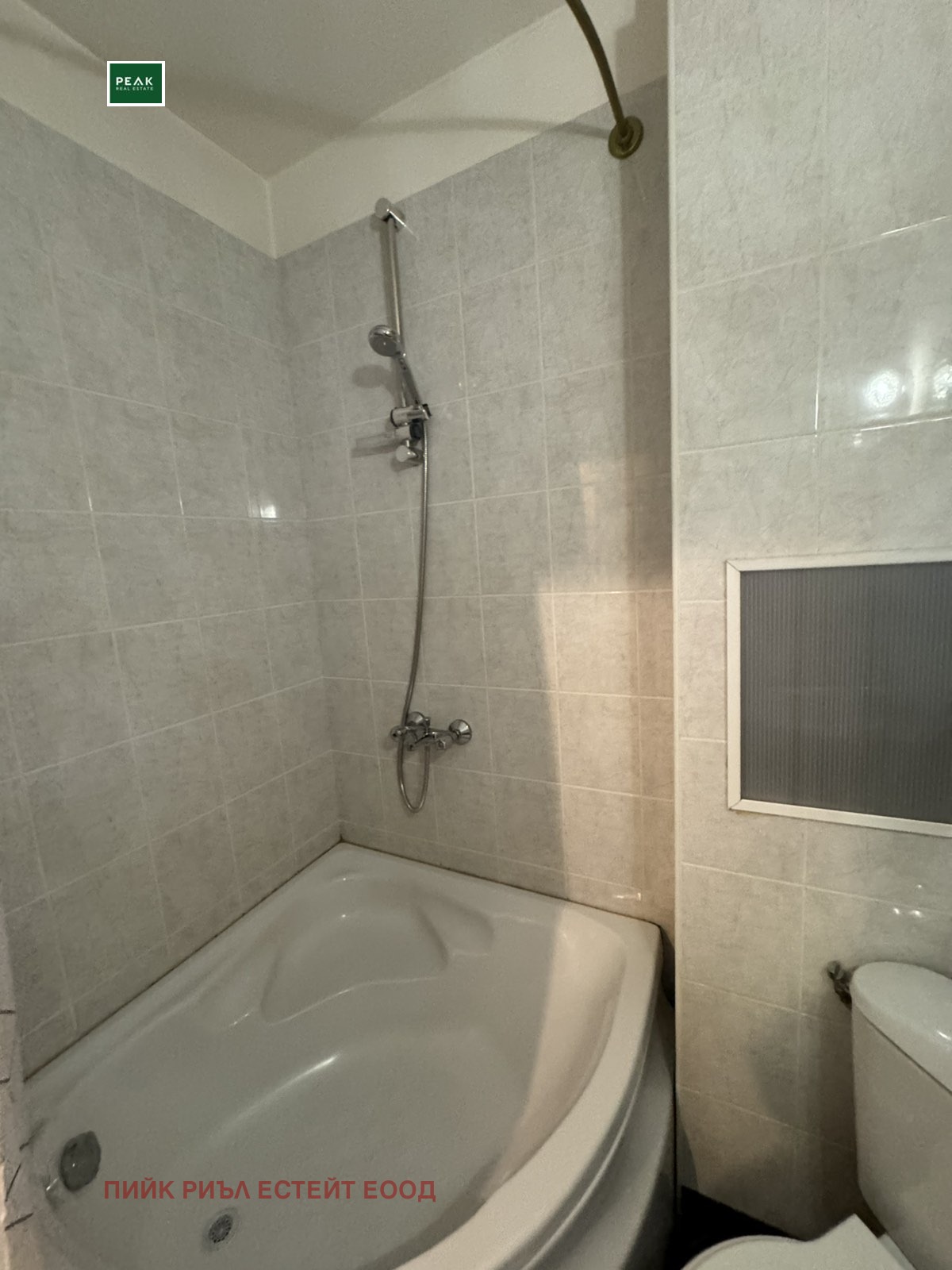 ���� ��� ���� 2-����� | Imot.bg � ����������� 7