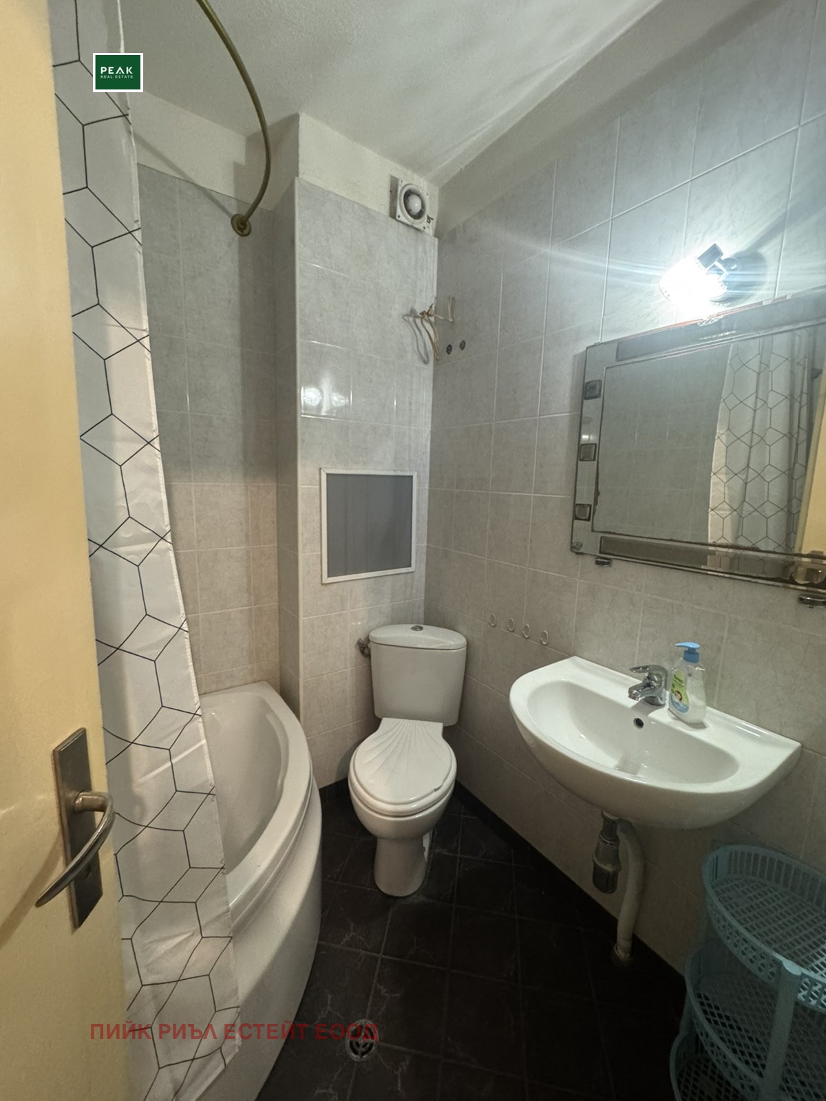 ���� ��� ���� 2-����� | Imot.bg � ����������� 6