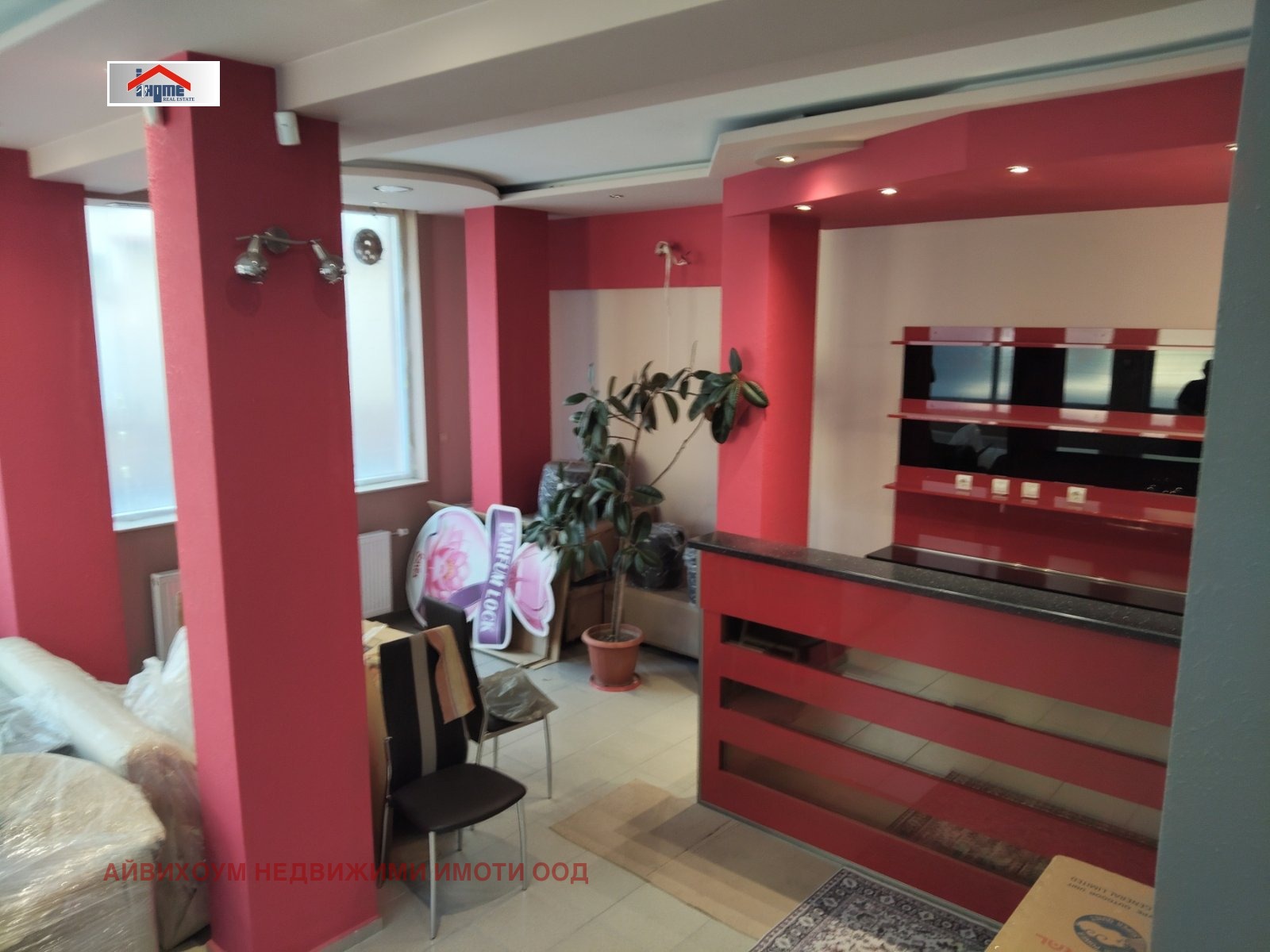 Дава под Наем ЗАВЕДЕНИЕ | Imot.bg — изображение 1