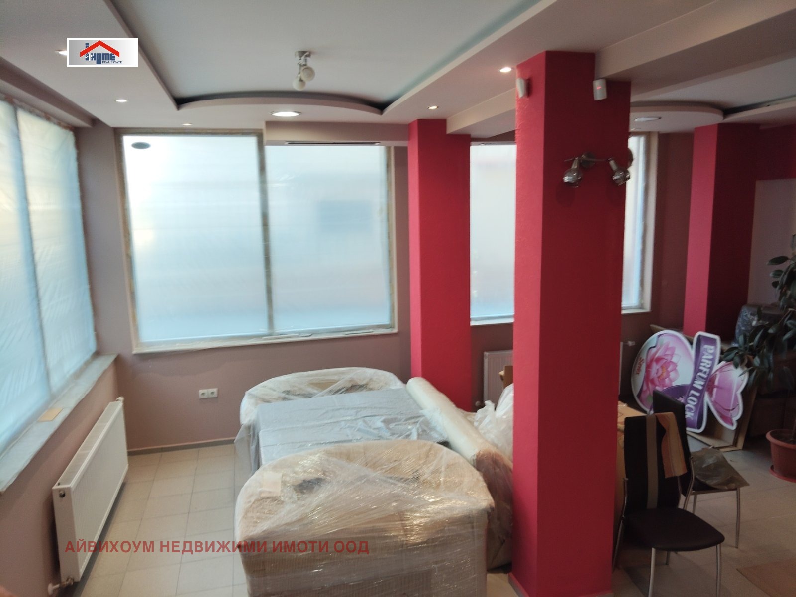 Дава под Наем ЗАВЕДЕНИЕ | Imot.bg — изображение 3