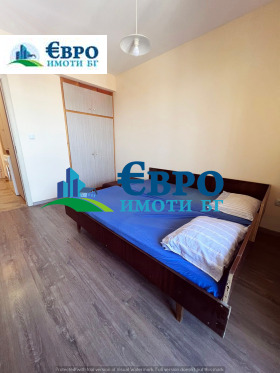 ���� ��� ���� 2-����� | Imot.bg � ����� ������ 4