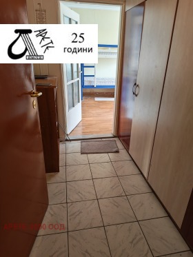    3- | Imot.bg    12