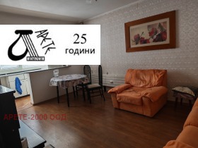    3- | Imot.bg    3