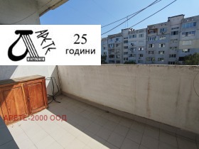    3- | Imot.bg    13