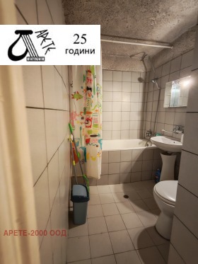    3- | Imot.bg    7