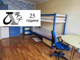    3- | Imot.bg    9