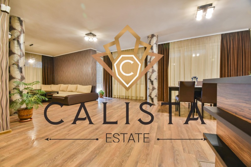 Дава под нем  3-стаен, град София, Манастирски ливади •  999 EUR • ID 19321217 — holmes.bg - [1] 