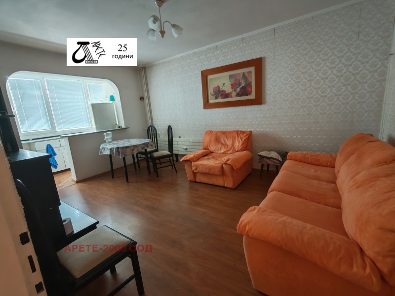 Под наем 3-СТАЕН, град София, Овча купел 2 • 900 лв. • 42986308 — Holmes.bg