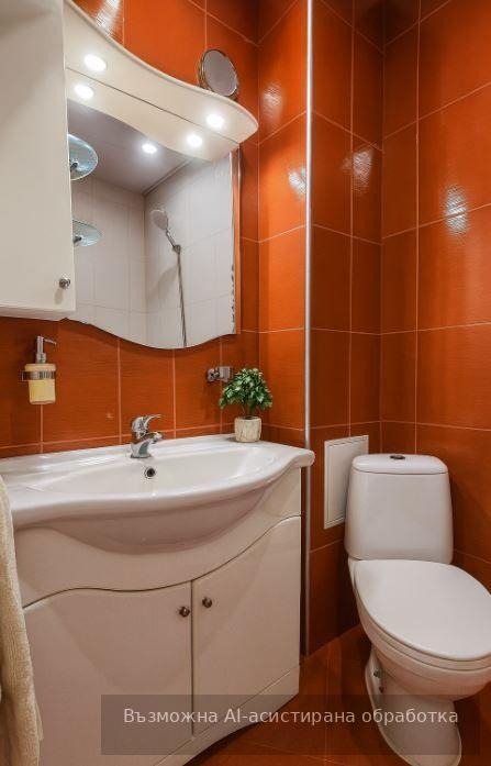 ���� ��� ���� 2-����� | Imot.bg � ����������� 4