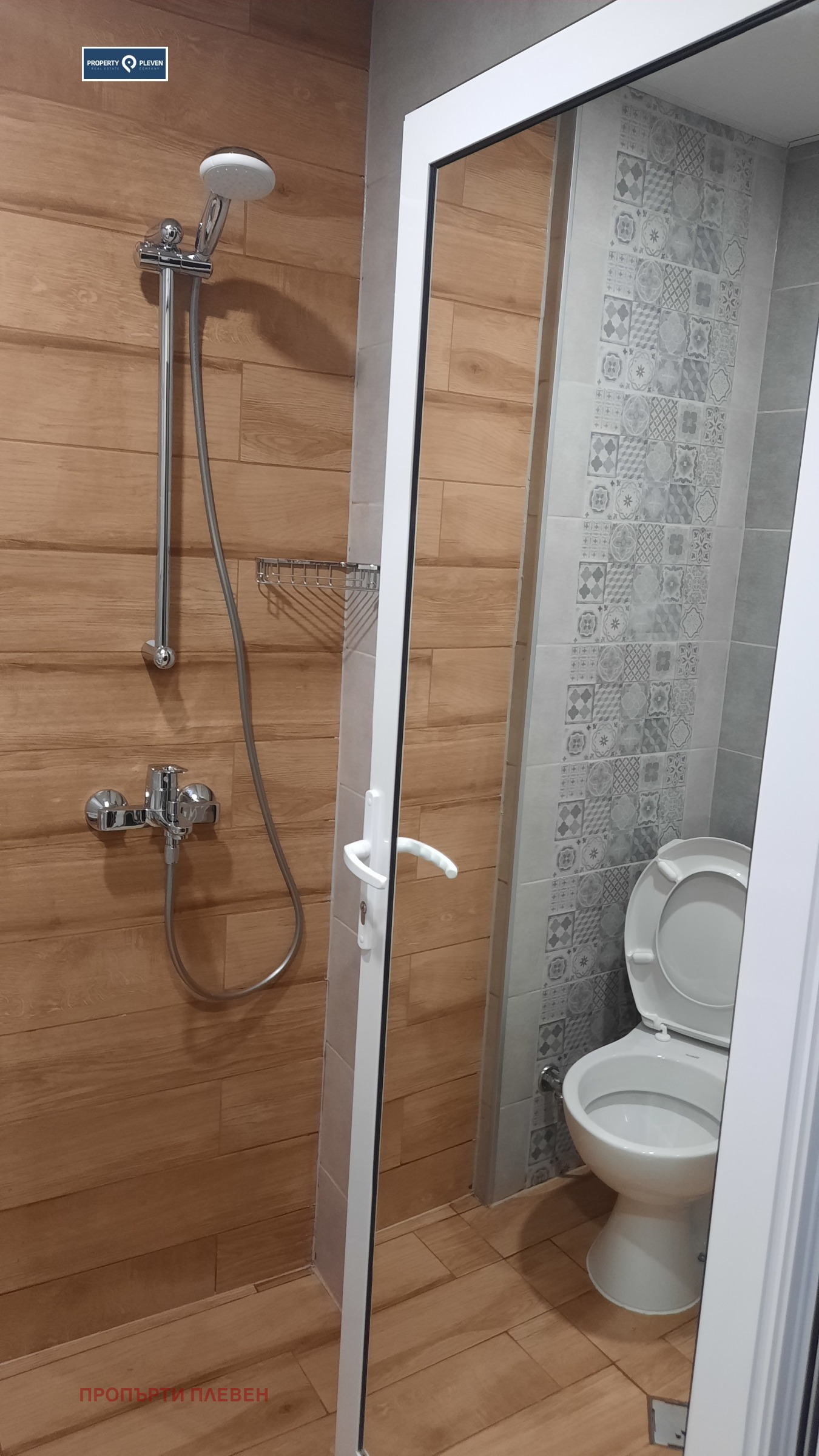 ���� ��� ���� 1-����� | Imot.bg � ����������� 5