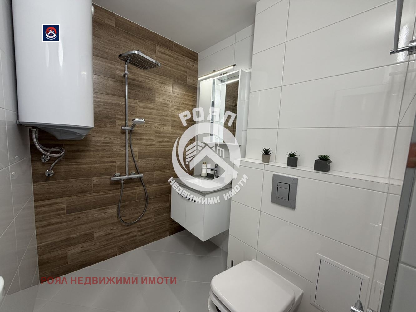 ���� ��� ���� 1-����� | Imot.bg � ����������� 7