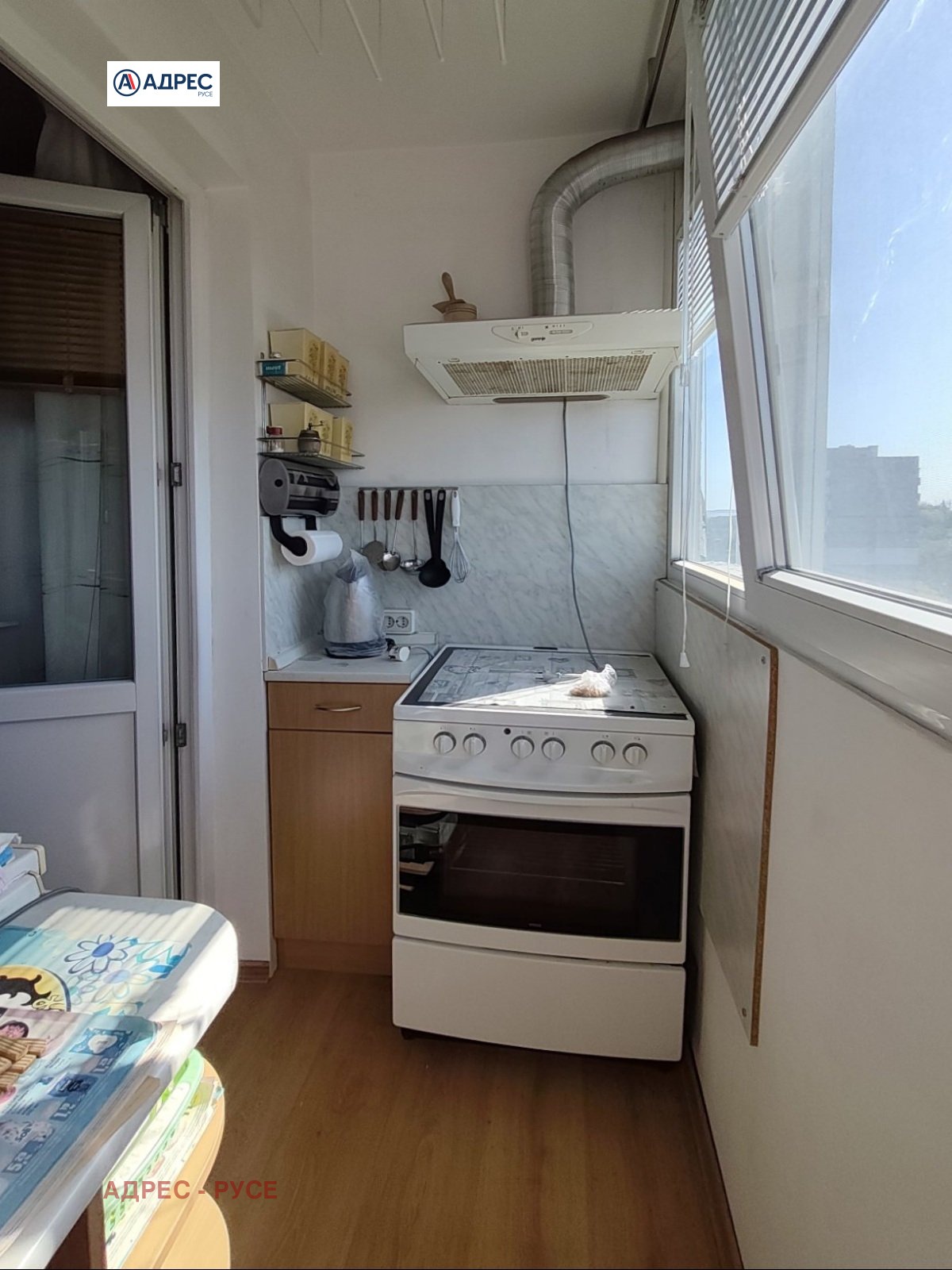 ���� ��� ���� 1-����� | Imot.bg � ����������� 7