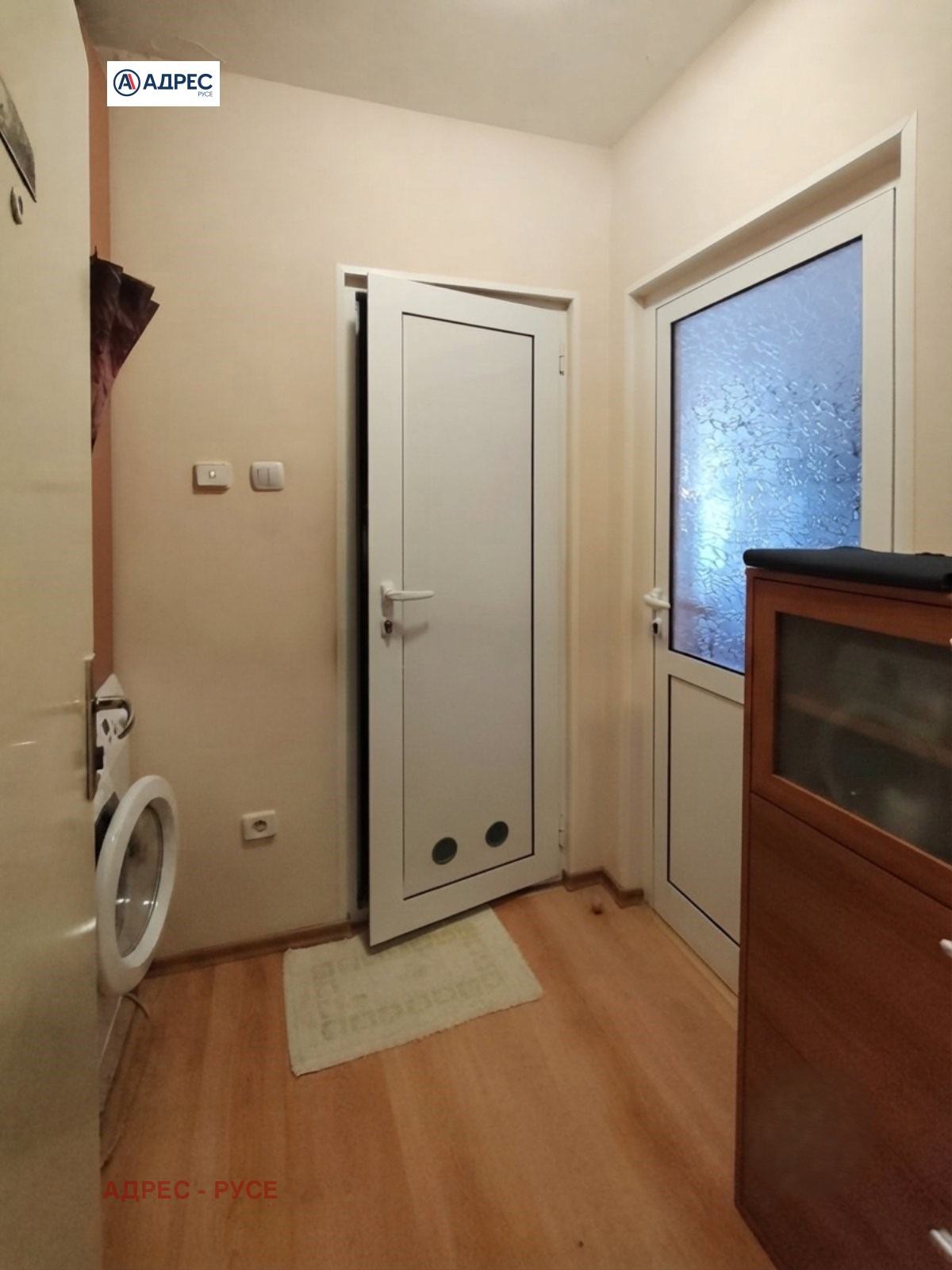 ���� ��� ���� 1-����� | Imot.bg � ����������� 5