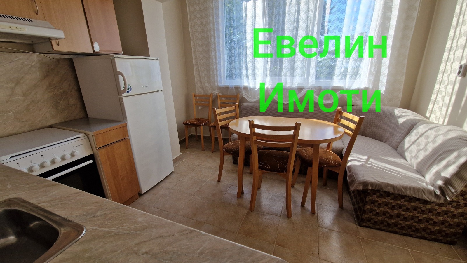 ���� ��� ���� 2-����� | Imot.bg � ����������� 3