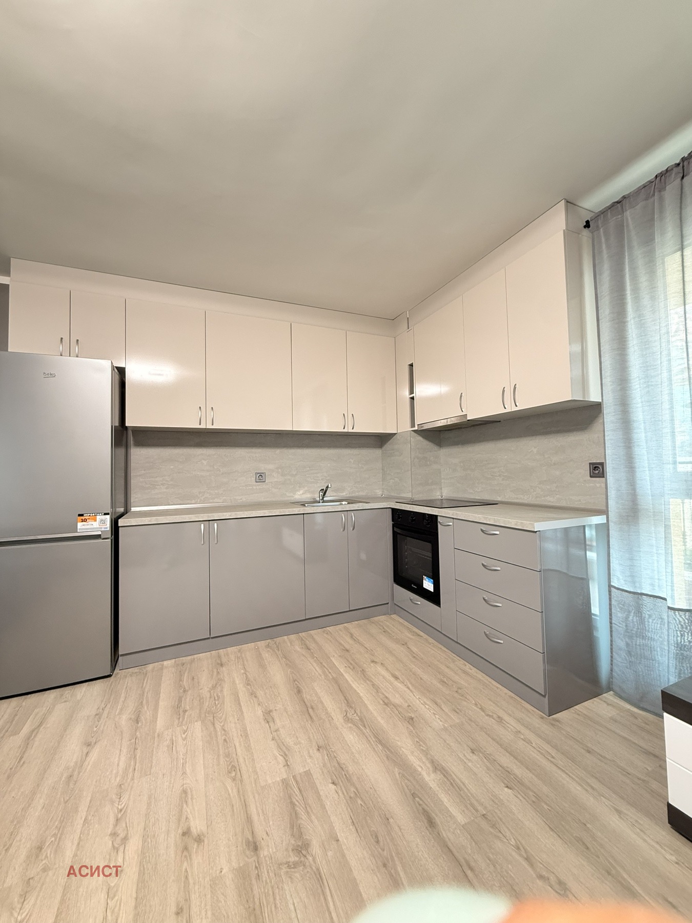 ���� ��� ���� 3-����� | Imot.bg � ����������� 1