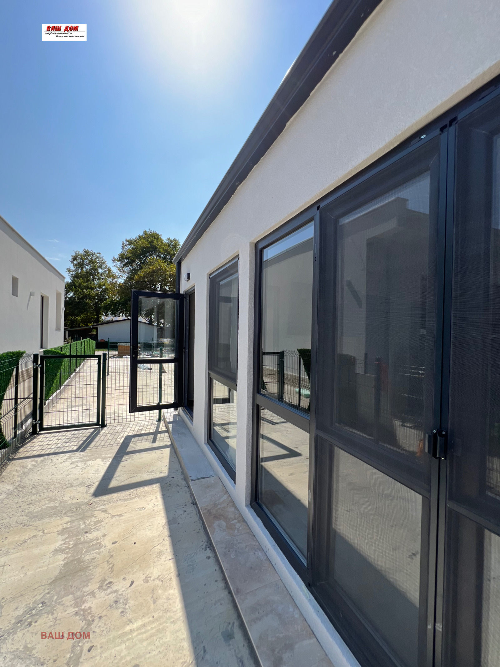 ���� ��� ���� ���� | Imot.bg � ����������� 10