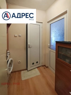 ���� ��� ���� 1-����� | Imot.bg � ����� ������ 5