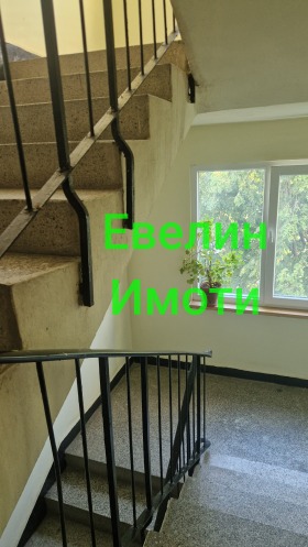 ���� ��� ���� 2-����� | Imot.bg � ����� ������ 7