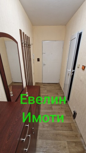 ���� ��� ���� 2-����� | Imot.bg � ����� ������ 6