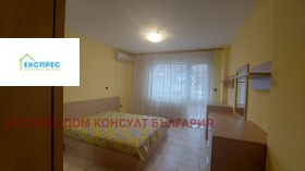 2 yatak odası Strelbişe, Sofia 8