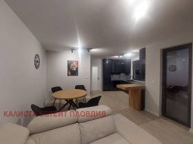 2 quartos Kamenica 1, Plovdiv