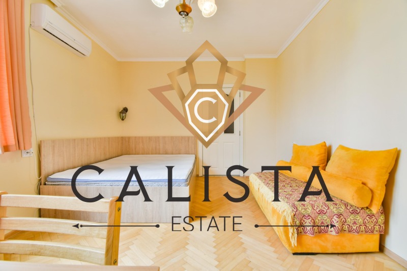 De inchiriat  1 dormitor Sofia , Liulin 3 , 64 mp | 85287502 - imagine [2]