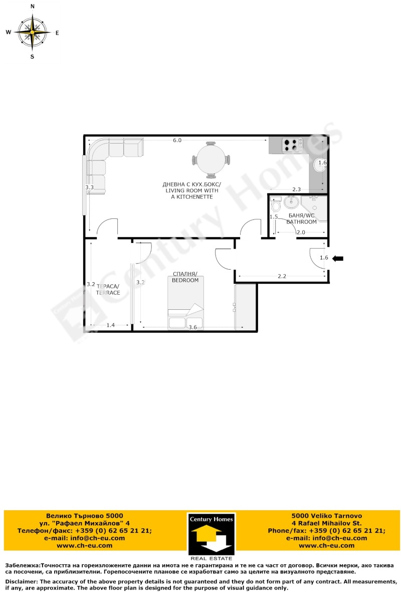 Издаје се  1 спаваћа соба Велико Тарново , Картала , 60 м2 | 38615838 - слика [11]