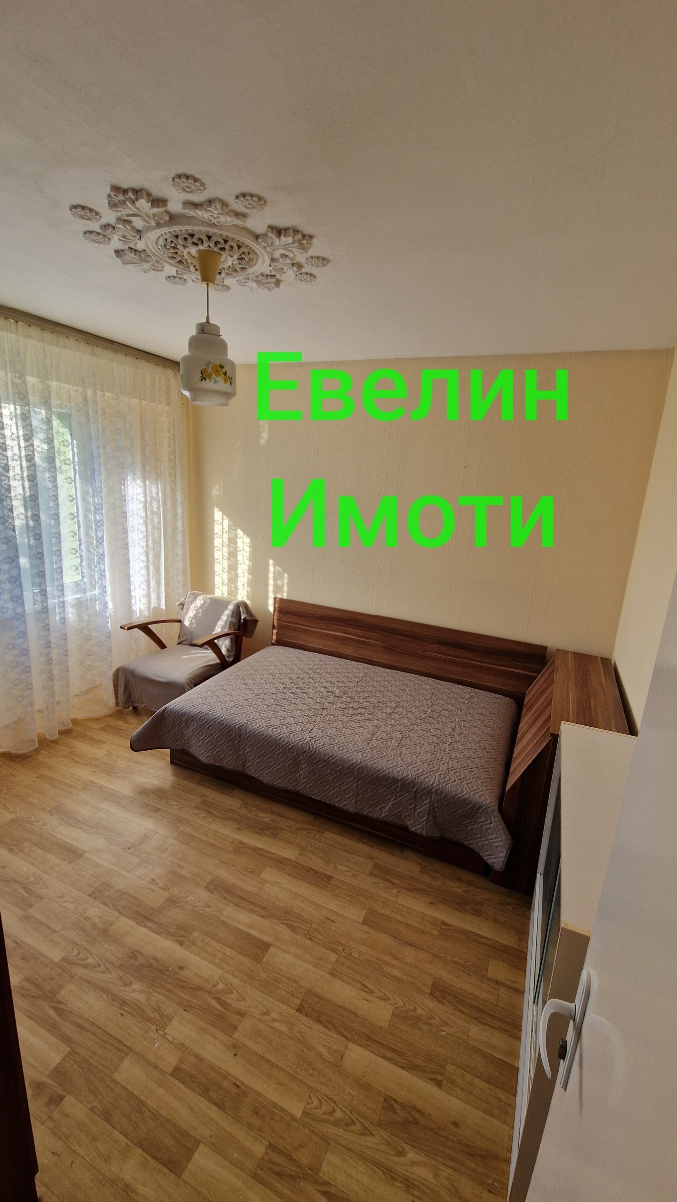 Дава под наем 2-СТАЕН, гр. Русе, Дружба 1, снимка 9 - Апартаменти - 55694197
