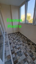 Дава под наем 2-СТАЕН, гр. Русе, Дружба 1, снимка 13