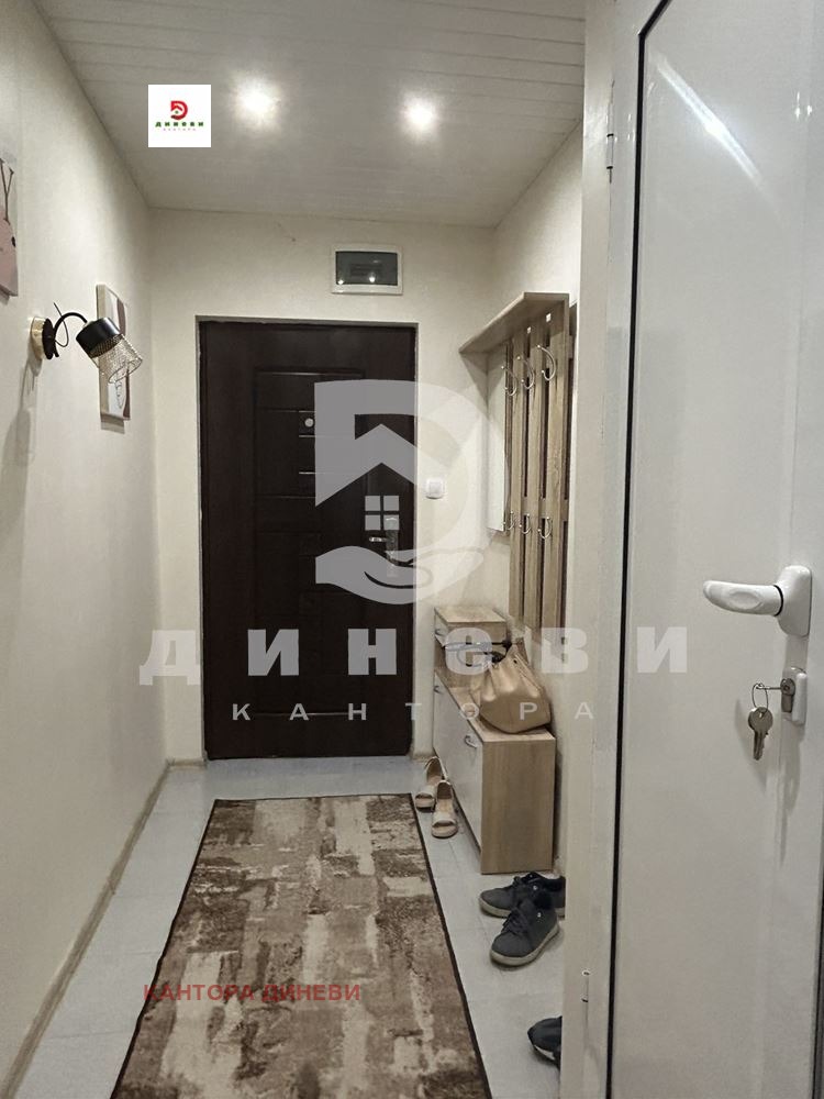 ���� ��� ���� 2-����� | Imot.bg � ����������� 4