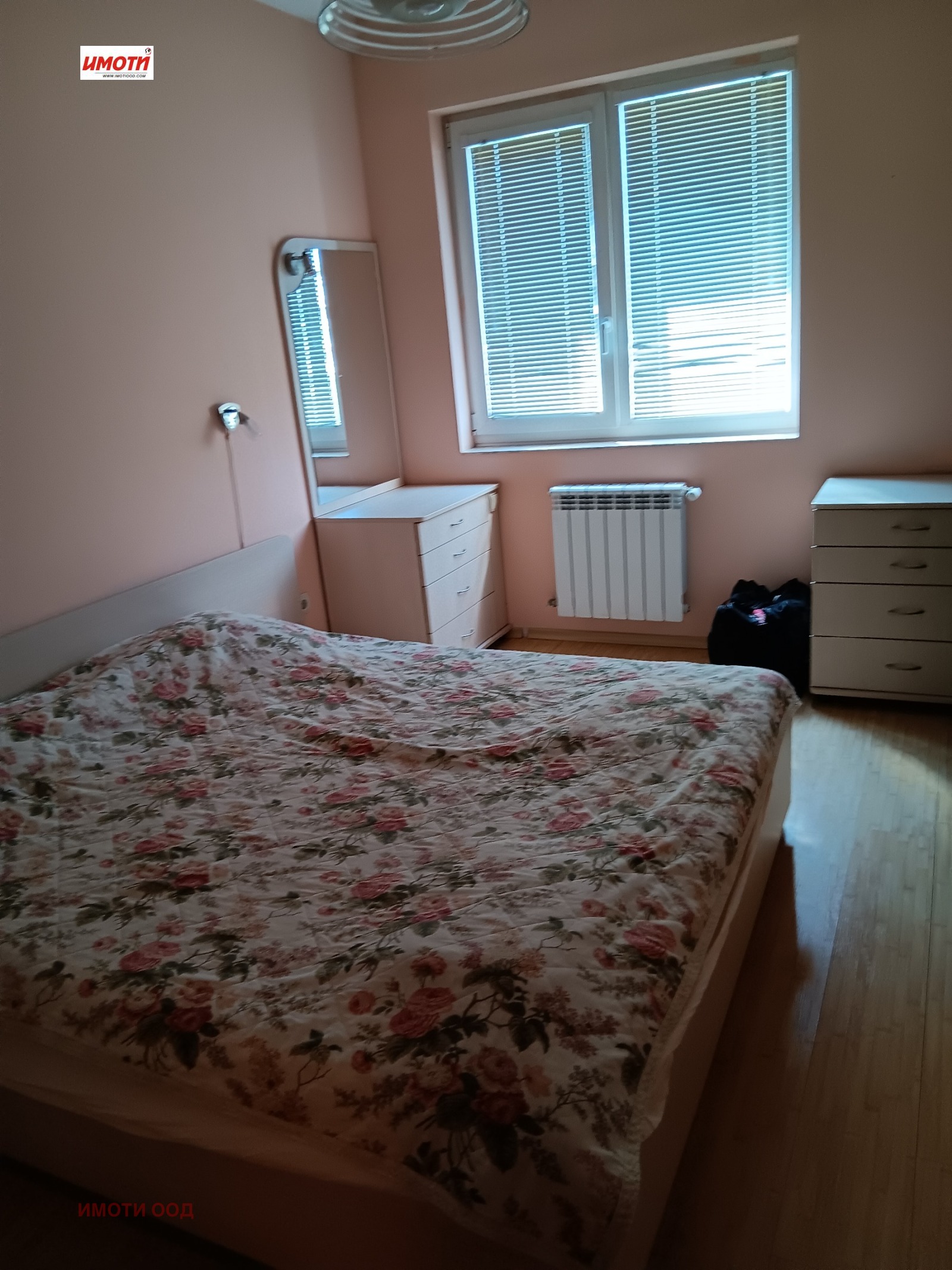 ���� ��� ���� 2-����� | Imot.bg � ����������� 5