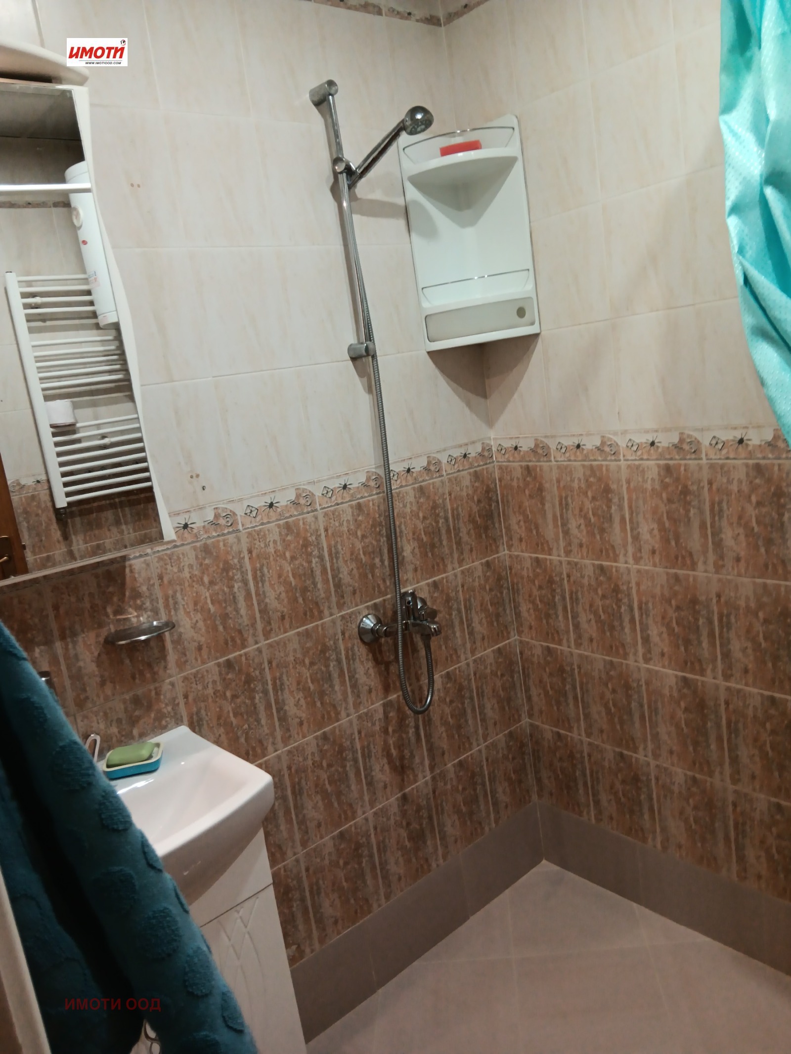 ���� ��� ���� 2-����� | Imot.bg � ����������� 7