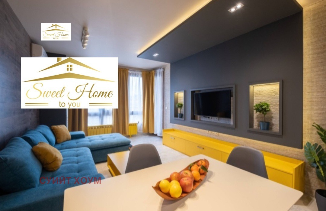 ���� ��� ���� 2-����� | Imot.bg � ����������� 4