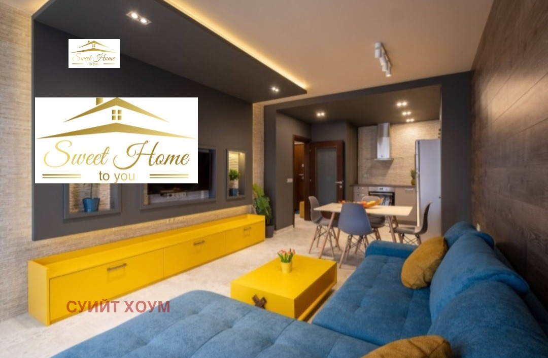 ���� ��� ���� 2-����� | Imot.bg � ����������� 3