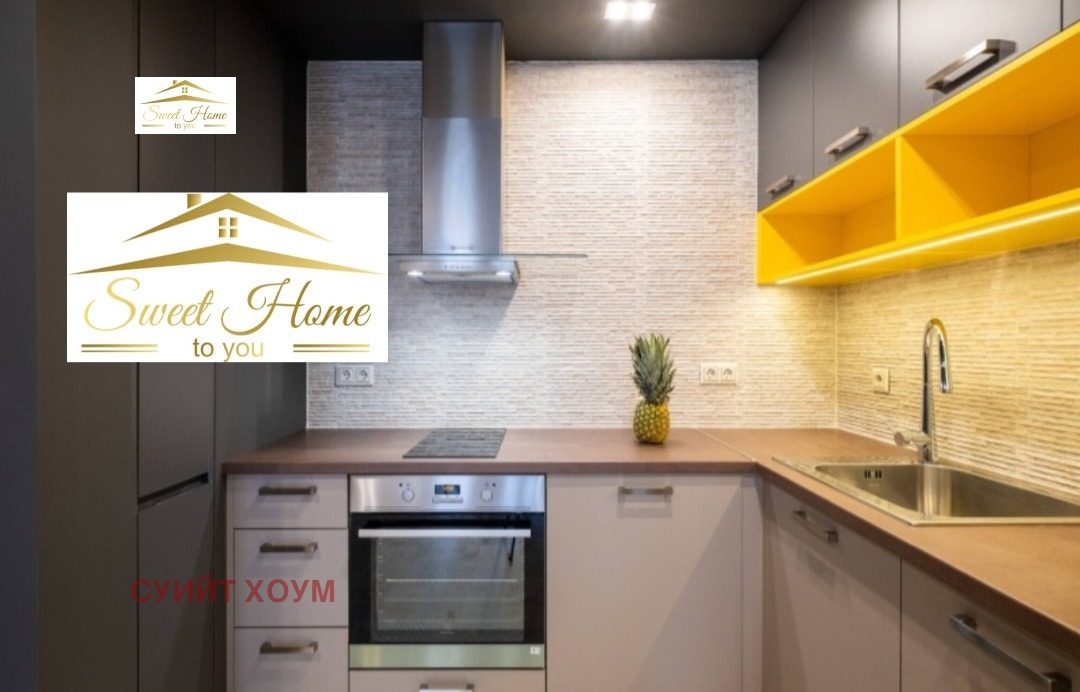 ���� ��� ���� 2-����� | Imot.bg � ����������� 8